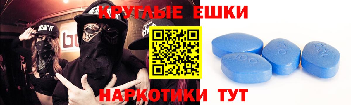 дарнет шоп  ЭКСТАЗИ MDMA  Бугуруслан  Вход с VPN  ЭКСТАЗИ 280мг  Ecstasy 