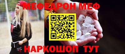 ECSTASY Малоярославец