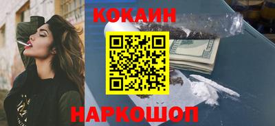 ECSTASY Малоярославец
