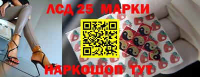 альфа пвп Малгобек