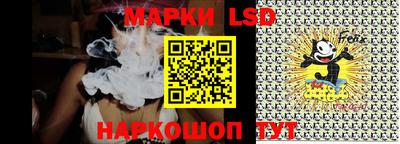 альфа пвп Малгобек