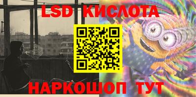 ECSTASY Малоярославец