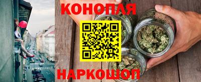 альфа пвп Малгобек