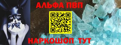 скорость Мариинск