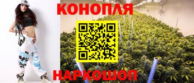 скорость Мариинск