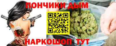 ECSTASY Малоярославец