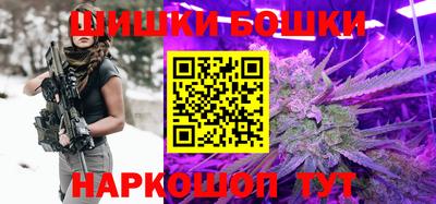 скорость Мариинск