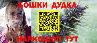 скорость Мариинск