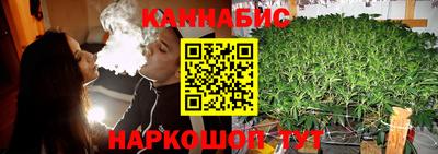 скорость Мариинск