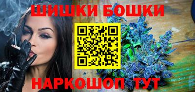 скорость Мариинск