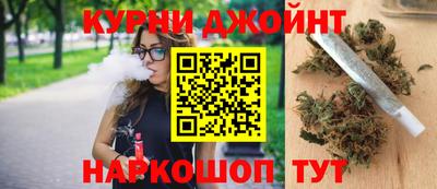 скорость Мариинск