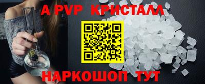 ECSTASY Малоярославец