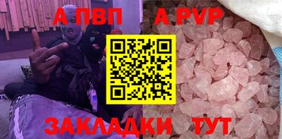 ECSTASY Малоярославец