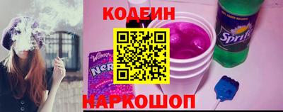 скорость Мариинск