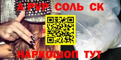 ECSTASY Малоярославец