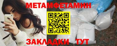ECSTASY Малоярославец