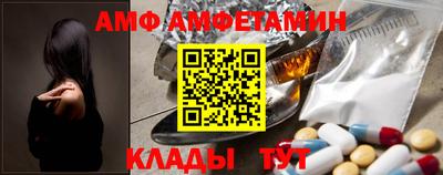ECSTASY Малоярославец