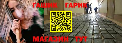 скорость Мариинск