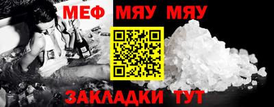 ECSTASY Малоярославец